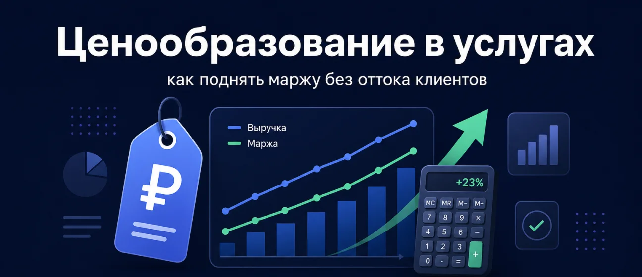 Статьи